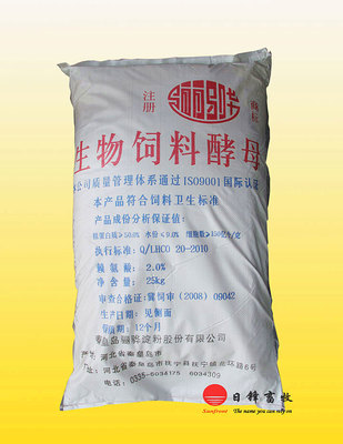 饲料级糖蜜酵母粉 优质蛋白原料的一淘网优惠选购指南