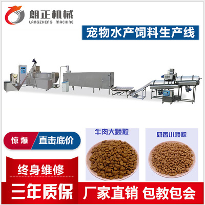 饲料膨化机操作规程与安全要点