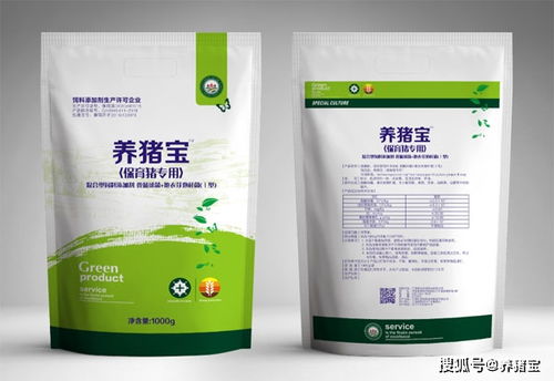 养猪宝保育猪专用饲料添加剂 科学营养，助力仔猪健康成长